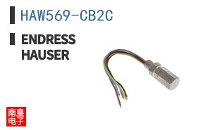 HAW569-CB2C ͼƬ
